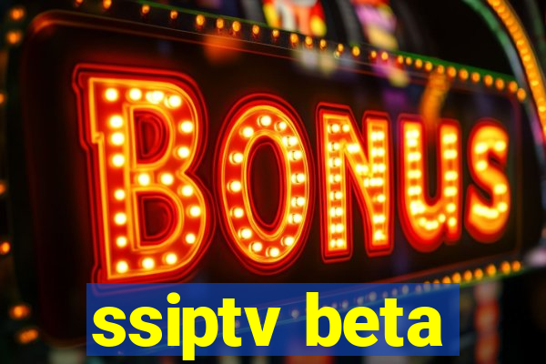 ssiptv beta